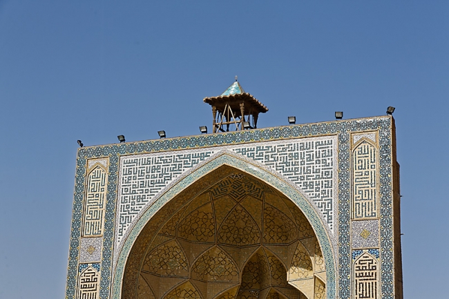 Ispahan-Mosquée du vendredi-159